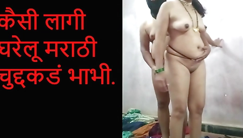 Indian girl punished for not respecting her husband